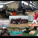 서남대학교 이미지