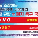경복궁역 3번 출구 앞 이미지