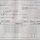 산자락영농조합법인 이미지