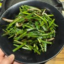 충무로양곱창 | 창원봉곡동맛집 / 🌟충무로38양곱창 후기🌟 / 창원곱창 봉곡동곱창전골