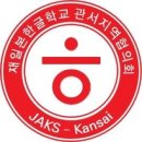 경희사이버대학교 이미지