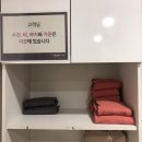 약손명가 서울수유점 이미지