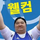 V픽처