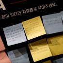 아트갤러리 PC방 이미지