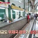 호찌민쌀국수&카페 이미지