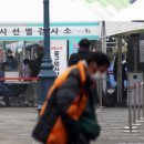 다수보건진료소 이미지