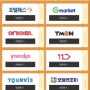 프라비아투어 이미지