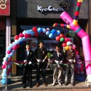 삼도제주 이미지