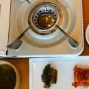 여수1게장