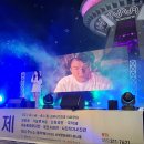 제35회 김해예술제 이미지