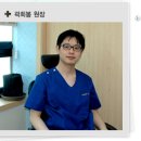 코와이비인후과의원 이미지