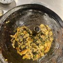 중화역3번출구 | [솔직한 후기] 중랑구 중화역 맛집 &#39;목구멍&#39; 미나리 삼겹살 중화동회식하기 좋은 곳, 중랑구 야식먹기...