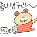 룰루랄라PC방 이미지