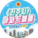 가호동18 이미지