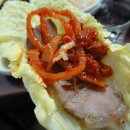 옹고집보쌈 이미지