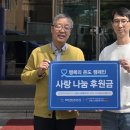 5월 아동 내게 온 문화창고 루리웹게임뉴스