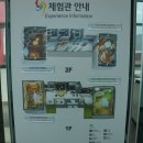 아리랑간판 이미지
