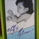 지산세탁소 네이버블로그