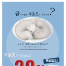 부부크린 이미지