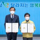 대덕가스(주) 이미지