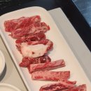 신림정 신동엽 성시경 픽 먹을텐데 출연 내돈내산 한우 맛집