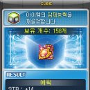 영남시장 이미지