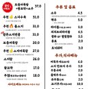 비상회