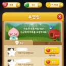 사천성 - 김해시 해반천로16번길 12-15 | 사천성