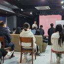 입시코드학원