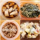 레알푸드 이미지