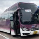 삼흥슈퍼 이미지