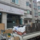 관악폐기물 이미지