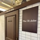 남부순환로224길 이미지