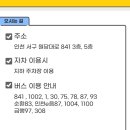 참빛메디칼 이미지