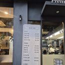 제이피스타일헤어 | [김성희헤어 목동신정역점] 목동 신정역 근처 남자머리 잘하는 미용실 추천 방문 후 (두상에 맞춰서...