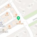 관문제일약국 이미지