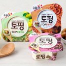 토핑요거트 네이버블로그