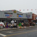 신선로수산