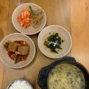 순남시래기 방배점 | 순남시래기 방배점 🍚 | 방배역 내방역 맛집 | 강남 한식 추천 | 직장인 점심 메뉴