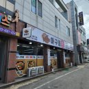 아구동생 이미지