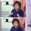 사미자 카카오 검색결과