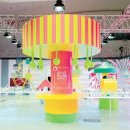 헬스뷰티 트랜드 이미지