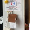 인테리어가 깔끔한 양산 물금 빅딜 카페에서 효능을 느껴보세요!