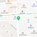 디아이엘조조공인중개사사무소 이미지