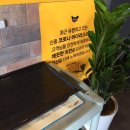 비에이치씨횡성점