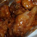 호식이두마리치킨신곡
