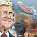 스페이스 와이지 이미지