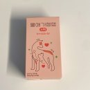 애기야 | 고양이영양제 , 디어랩스 울애기쌩쌩스틱 급여후기🐱