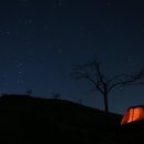 [김도훈 기자의 아웃도어 라이프] ＜1＞ 정선 민둥산 백패킹…별이 총총 쏟아지는 밤하늘로 힐링 이미지