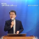 광야에서 - 모세의 기도(민 14:11~20 ; 출 34:1~9) 이미지